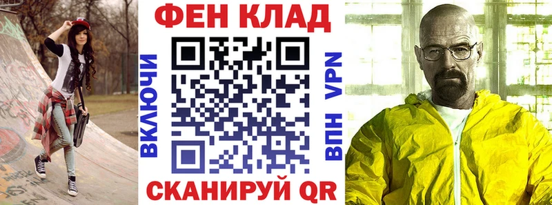 Амфетамин 98%  Славгород 