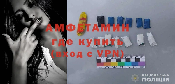 jwh Зерноград