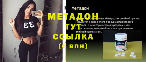 jwh Зерноград
