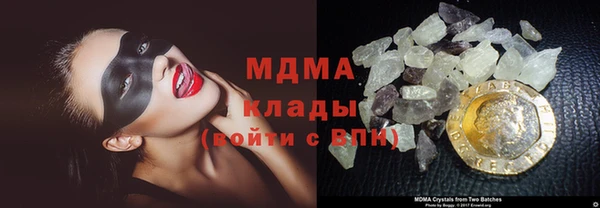 jwh Зерноград