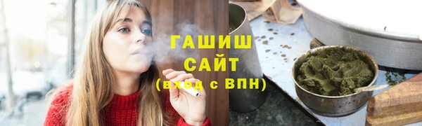скорость mdpv Зеленодольск