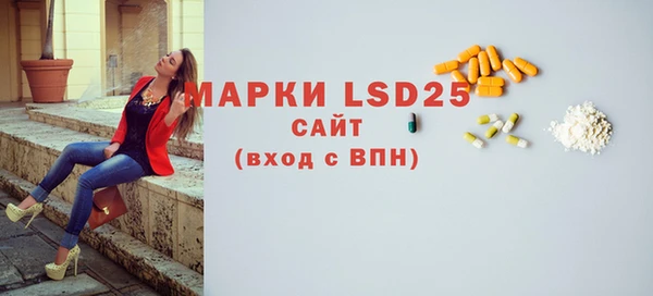 jwh Зерноград