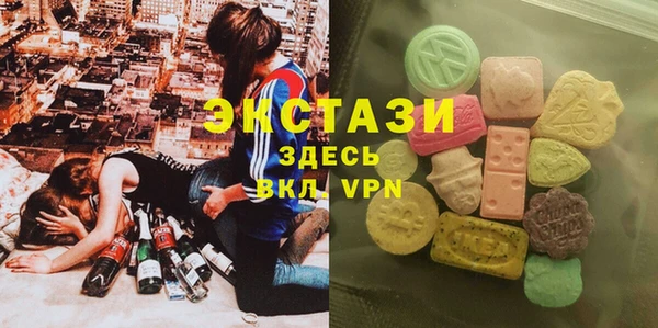 PSILOCYBIN Янаул