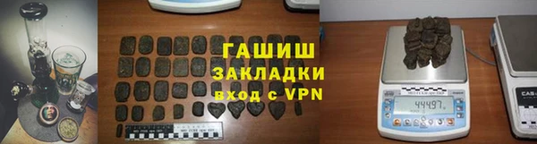 скорость mdpv Зеленодольск