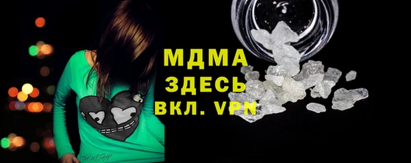 PSILOCYBIN Янаул