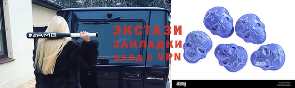 jwh Зерноград