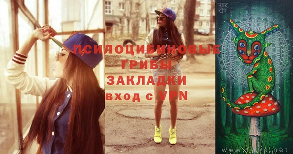 jwh Зерноград