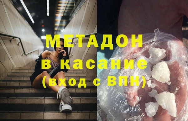 jwh Зерноград
