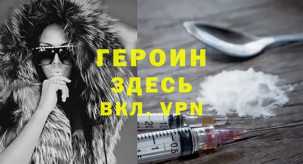 jwh Зерноград