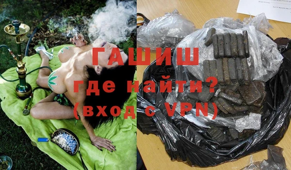 скорость mdpv Зеленодольск