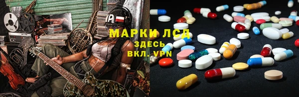 jwh Зерноград