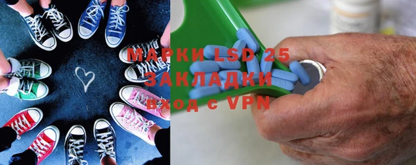 скорость mdpv Зеленодольск