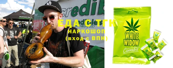 jwh Зерноград