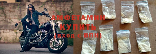 jwh Зерноград