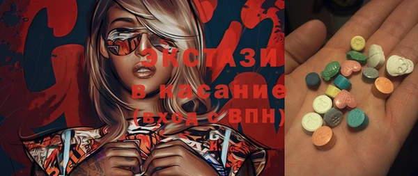 jwh Зерноград