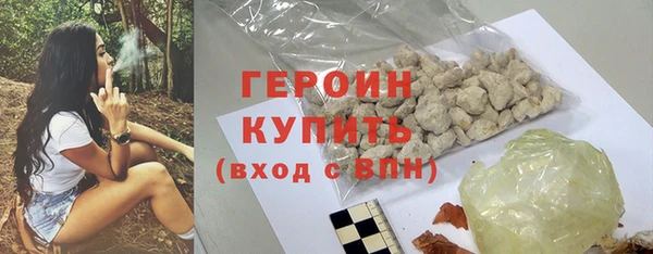 скорость mdpv Зеленодольск