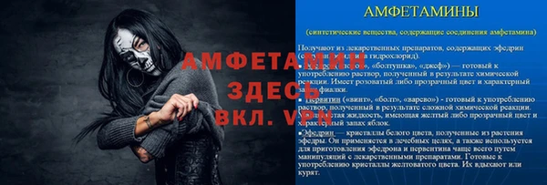 скорость mdpv Зеленодольск