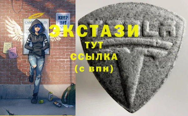 jwh Зерноград