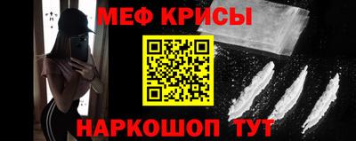jwh Изобильный