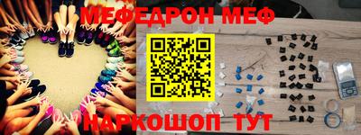 apvp Ипатово