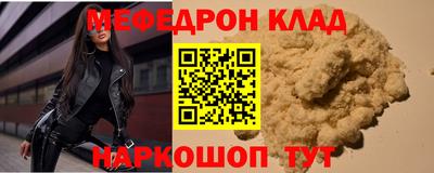 apvp Ипатово