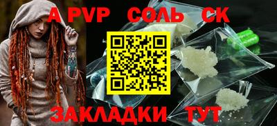 jwh Изобильный