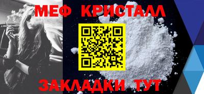 apvp Ирбит