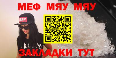 apvp Ирбит