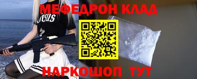 jwh Изобильный