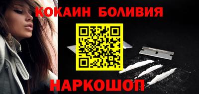 jwh Изобильный