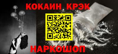 jwh Изобильный
