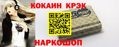 jwh Изобильный