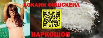 apvp Ипатово