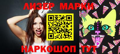 кокаин VHQ Абакан