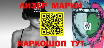 круглые Азнакаево