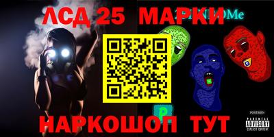 apvp Ипатово