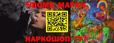 apvp Ирбит