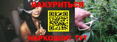 круглые Кинель