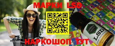 jwh Изобильный