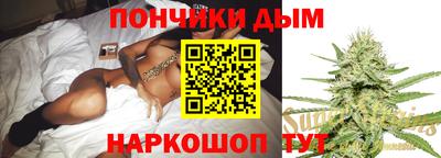 apvp Ипатово