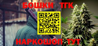 apvp Ипатово