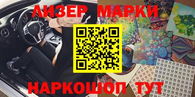 прущие крисы Кимры