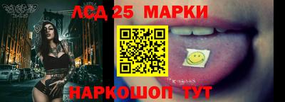 кокаин VHQ Абакан