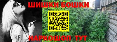 кокаин VHQ Абакан