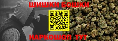 apvp Ирбит