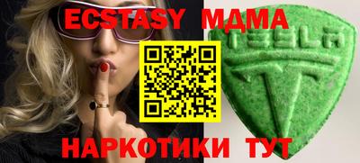jwh Изобильный