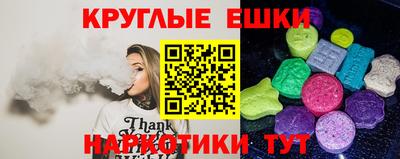 мяу мяу мука Апрелевка