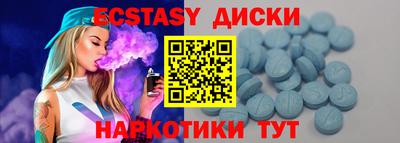 apvp Ирбит