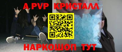 мяу мяу мука Апрелевка