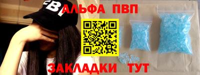 jwh Изобильный